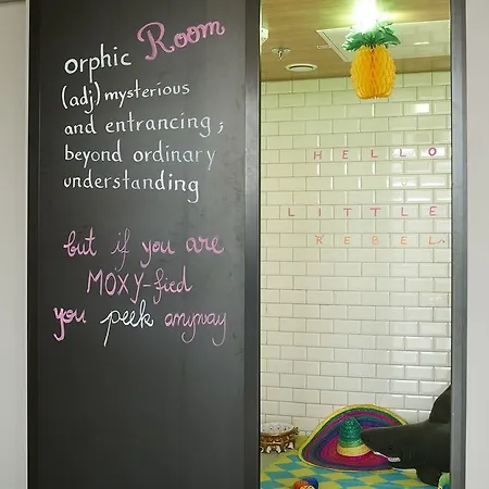 墨客希路德维希港酒店 4* 莱茵河畔路德维希港